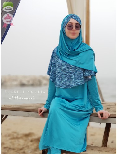 بوركيني حورية