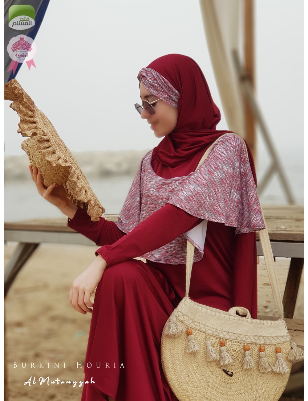 Burkini Houria