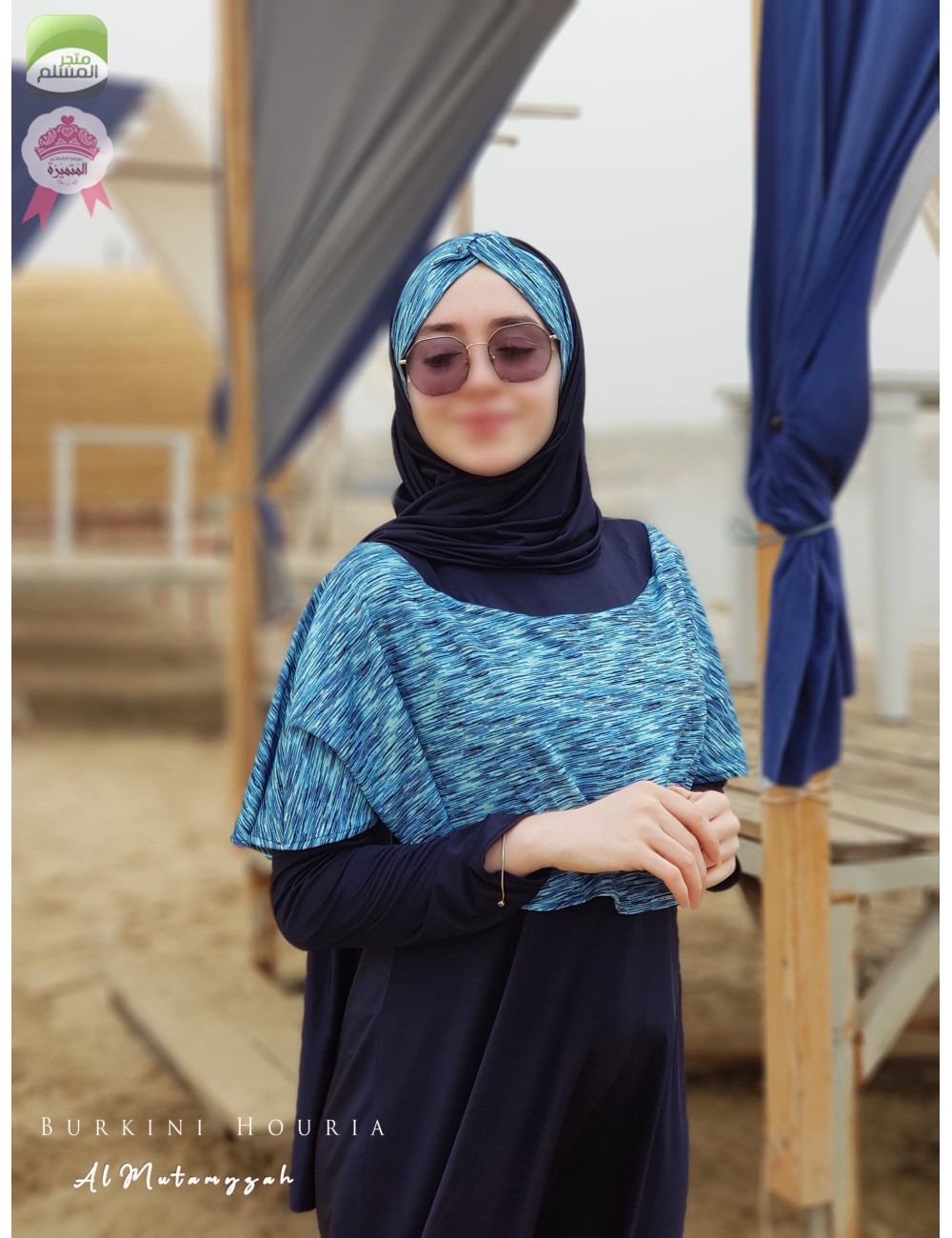 Burkini Houria