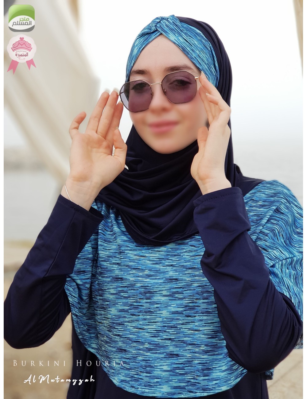Burkini Houria
