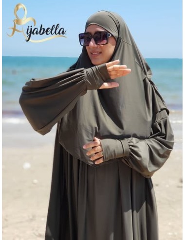 بوركيني أنيسة