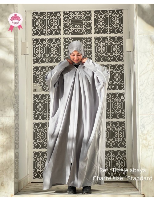 عباية ريتاج