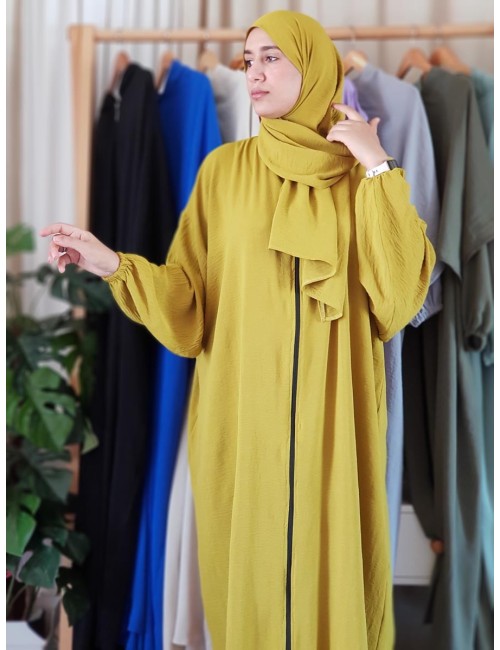 طقم صلاة بدور