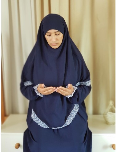 آية
