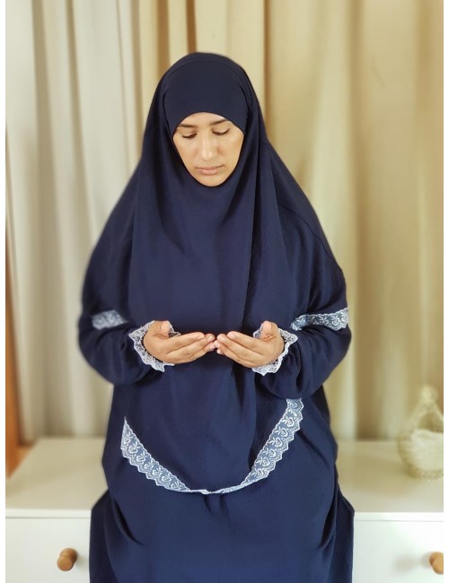 آية