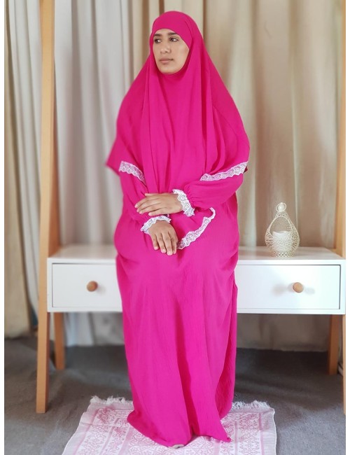 آية