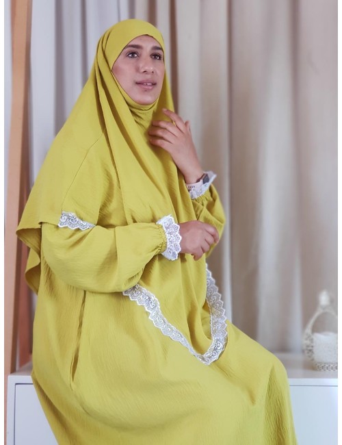 آية
