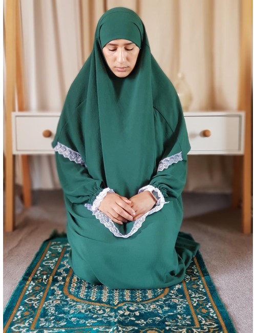 آية