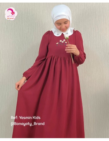 فستان ياسمين