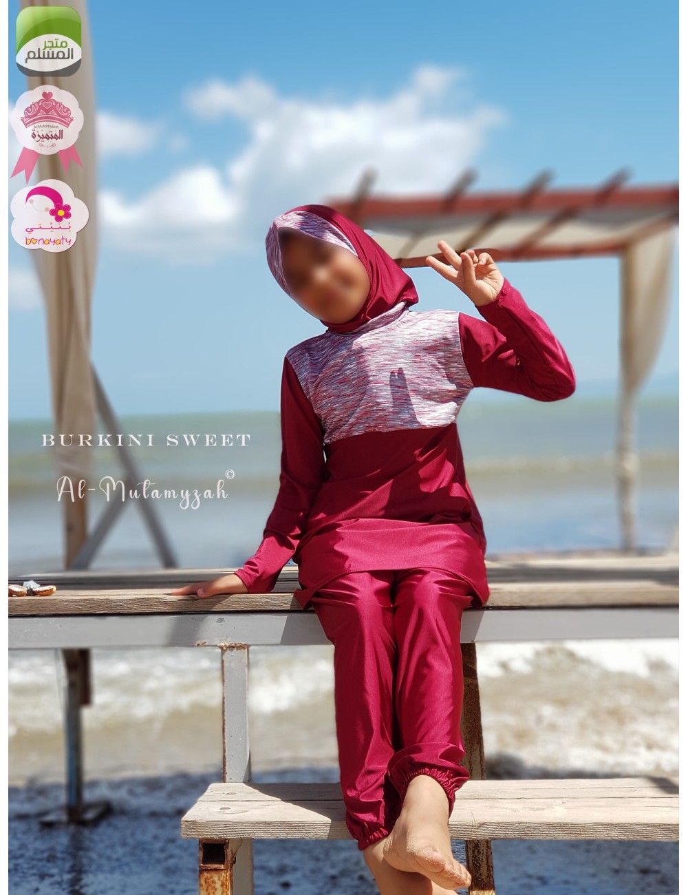 Burkini Sweet