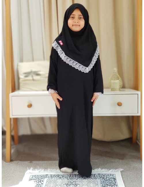 آية كيدز