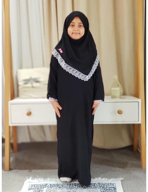 آية كيدز
