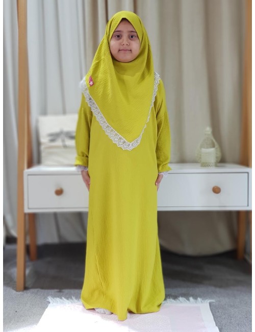 آية كيدز