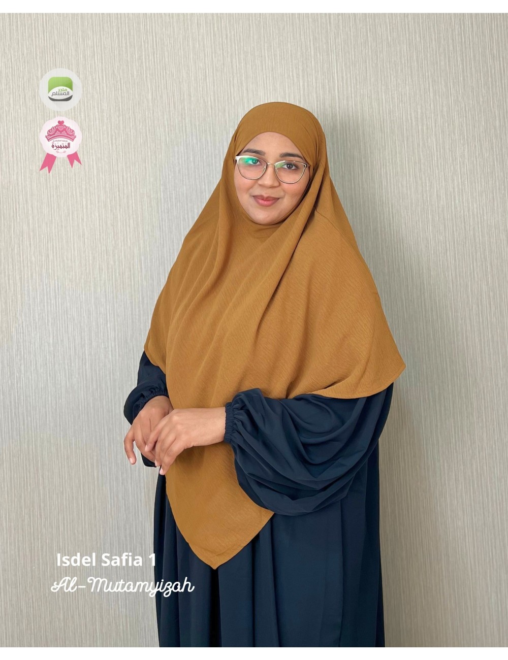 Isdel Safia 1