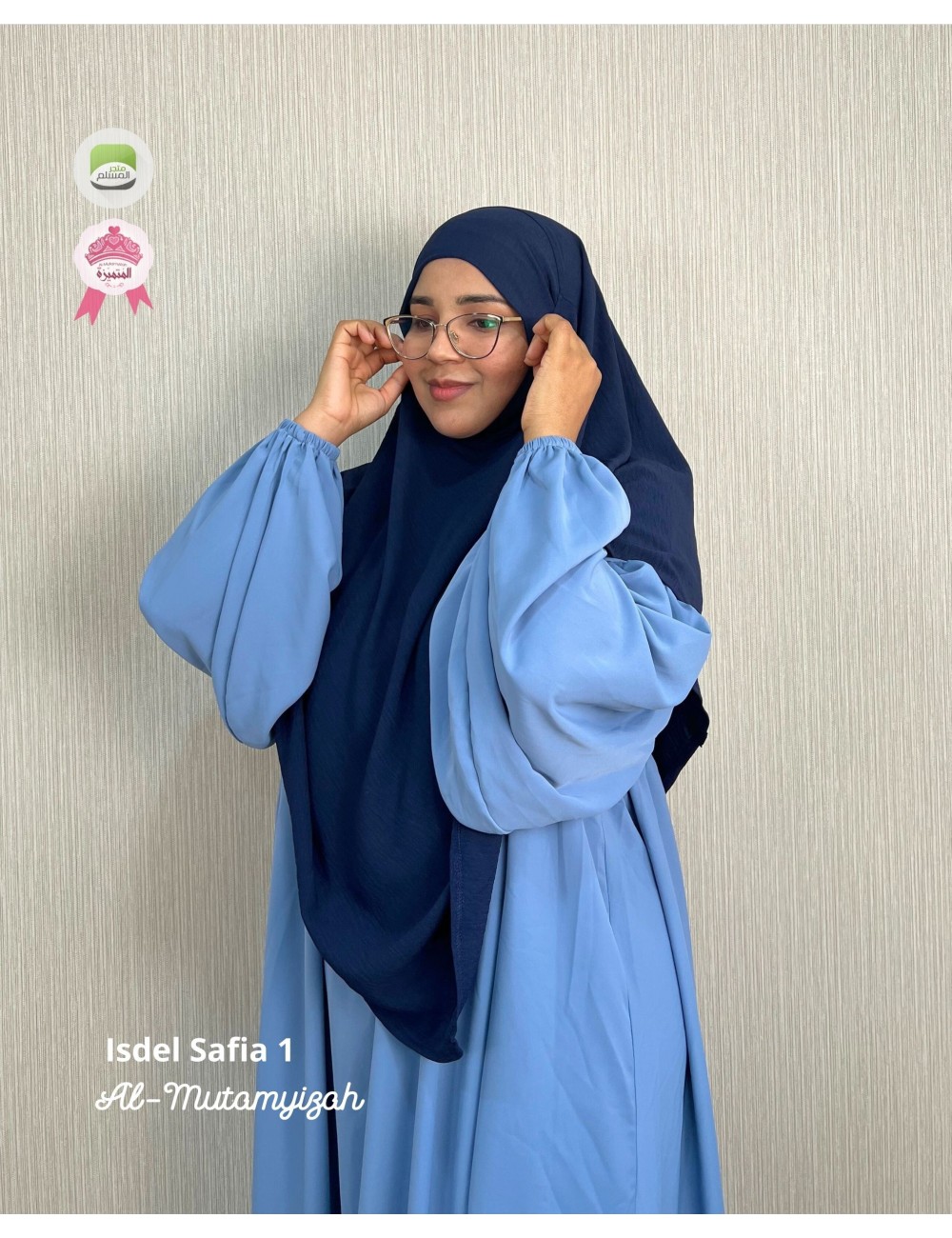 Isdel Safia 1