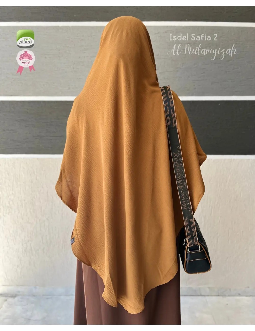 Abaya Safia 2
