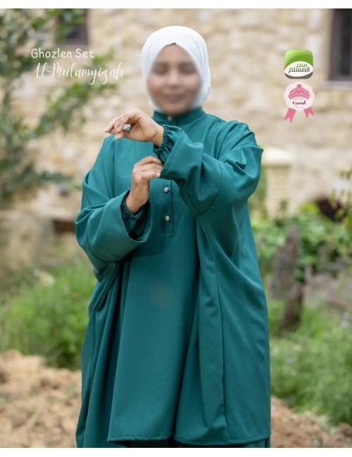 غزلان (كتفية + جيب)