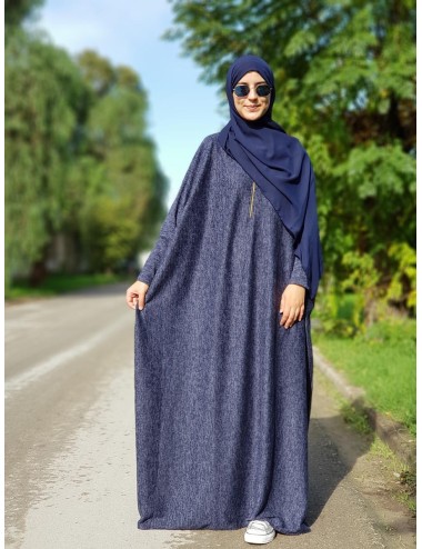 عباية نادين