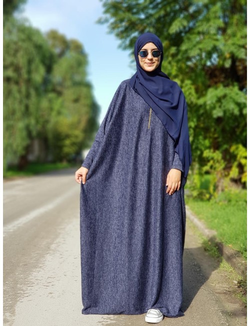 عباية نادين