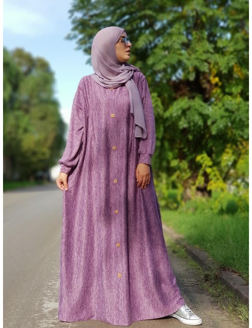 عباية نادين