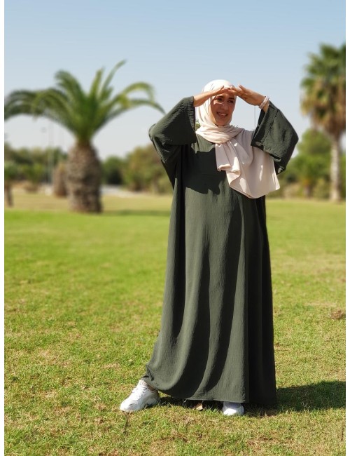 عباية سيرين