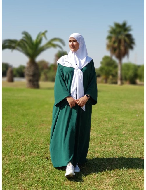 عباية سيرين