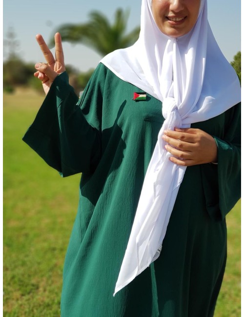 عباية سيرين