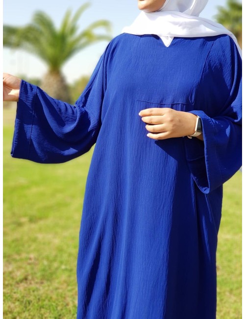 عباية سيرين