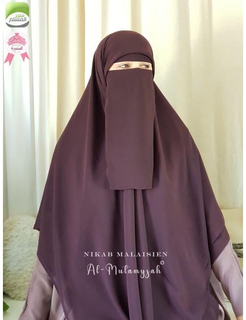 نقاب يمني