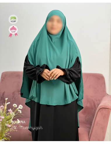 اسدال  جوانا