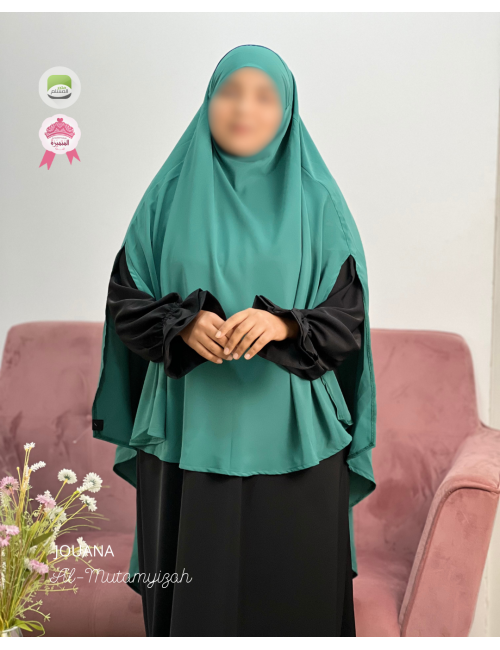 اسدال  جوانا