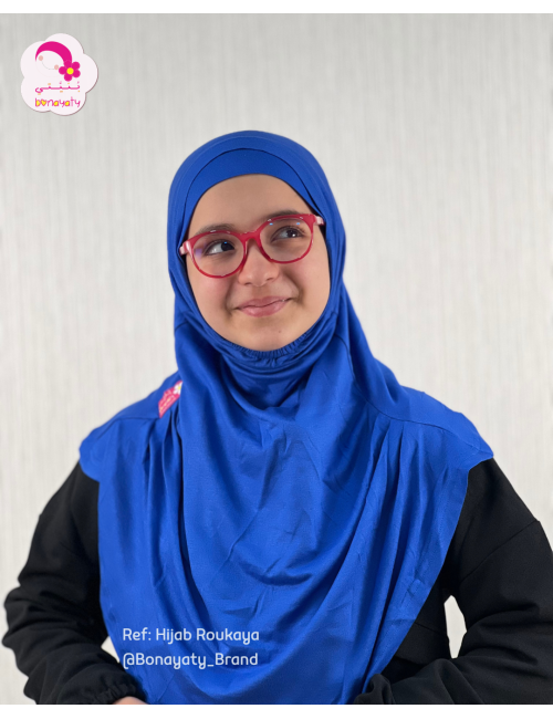 حجاب رقية