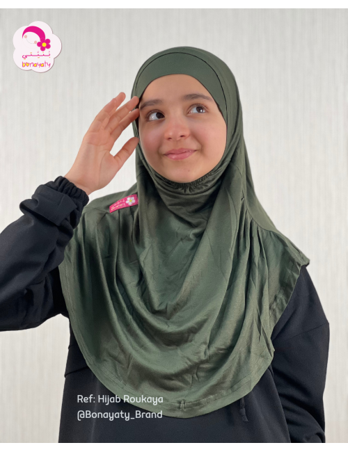 حجاب رقية