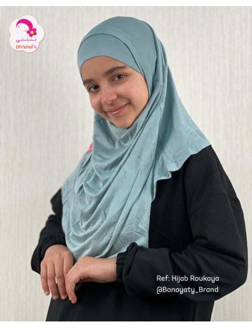 حجاب رقية
