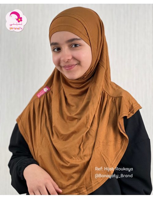حجاب رقية