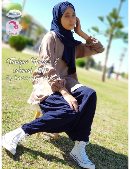 حجاب هاجر