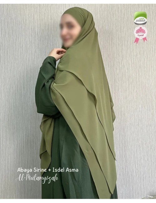 اسدال أسماء