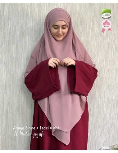 اسدال أسماء
