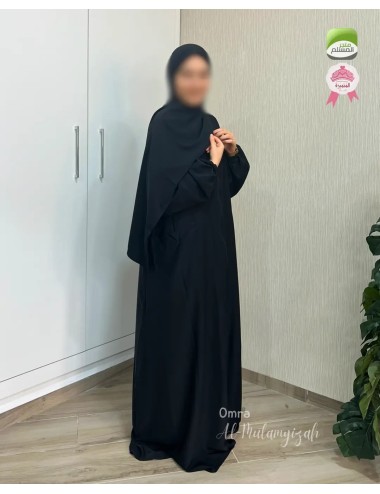 طقم عمرة