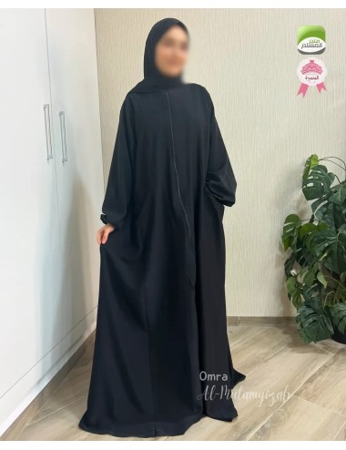 طقم عمرة