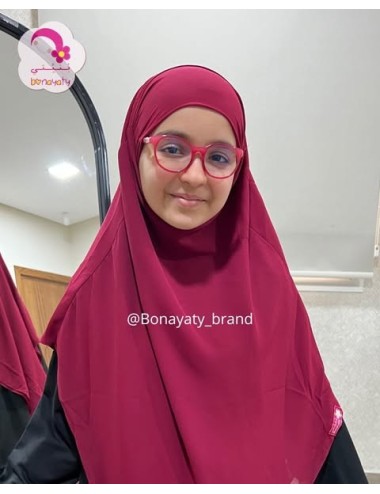إسدال بدر كيدز