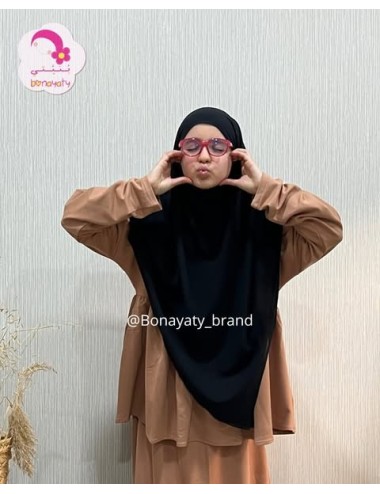 إسدال بدر كيدز
