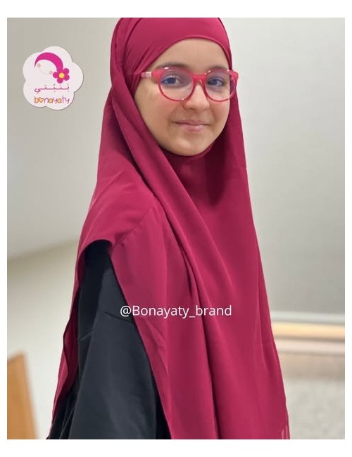 إسدال بدر كيدز