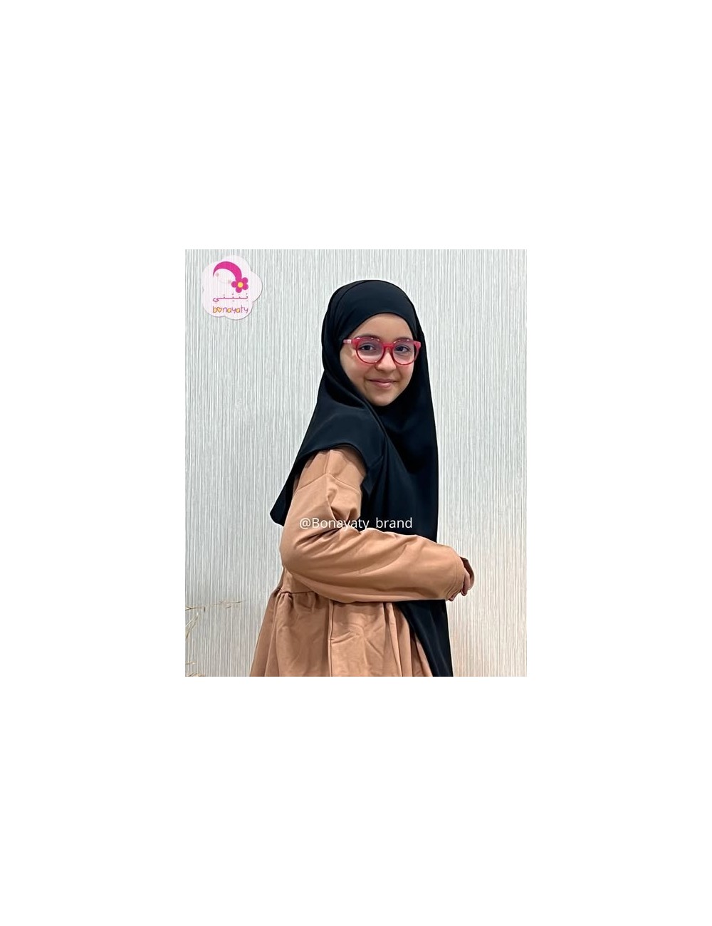 إسدال بدر كيدز