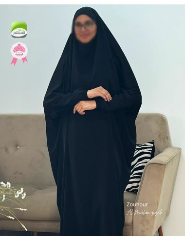 عباية زهور