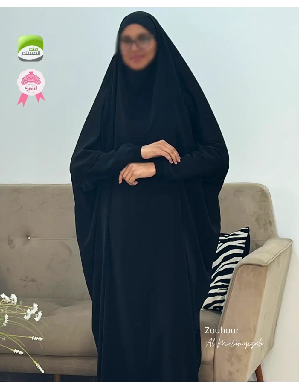 عباية زهور