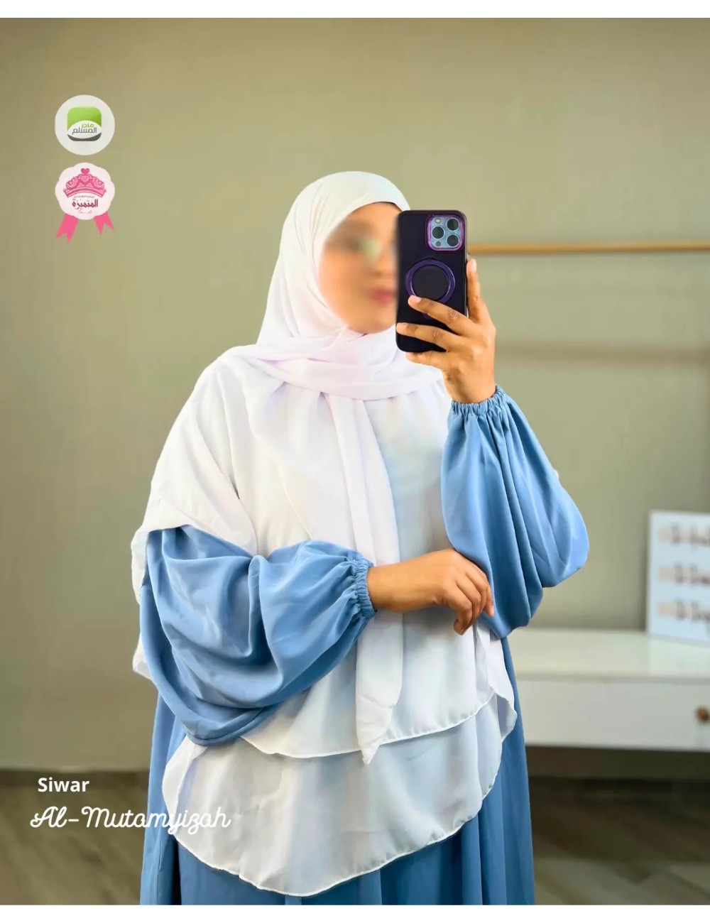 عباية زهور