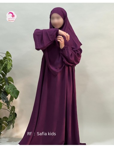 صفية للفتيات