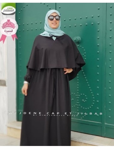 Wejdene Jilbab and Cape