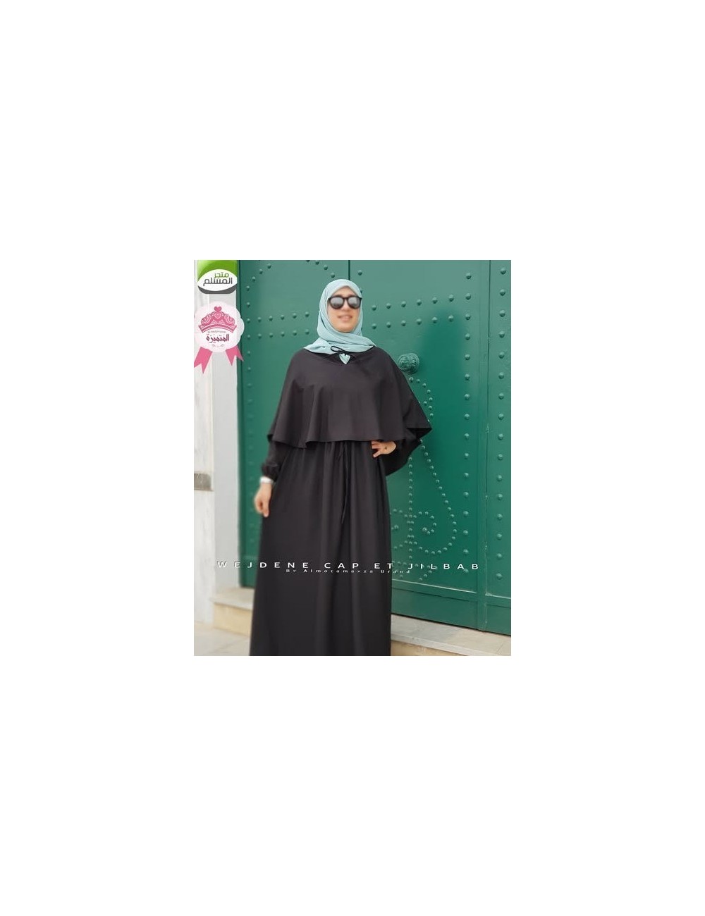 Wejdene Jilbab and Cape